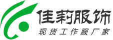 專業(yè)的驗(yàn)廠咨詢,體系認(rèn)證咨詢公司,提供:BSCI驗(yàn)廠,SEDEX驗(yàn)廠,迪士尼驗(yàn)廠,DISNEY驗(yàn)廠,ICTI驗(yàn)廠,EICC驗(yàn)廠,ICTI認(rèn)證,wrap認(rèn)證,SA8000認(rèn)證服務(wù),省錢省心快捷！