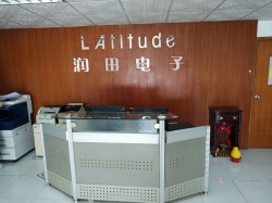 祝深圳潤田電子實(shí)業(yè)有限公司通過BV-BSCI年度驗(yàn)廠審核