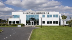 祝賀蘇州萊爾特清潔器具有限公司2023年一次性順利通過BV-BSCI驗廠