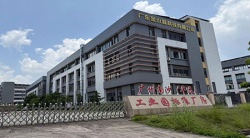 祝賀廣東小金猴科技有限公司2025年快速通過BV-BSCI驗廠