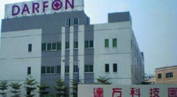 祝賀達方電子（泰國）有限公司2025年快速通過TUV-RBA-VAP審核