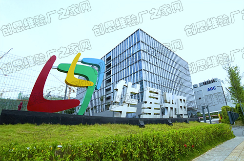 CSOT華星光電驗(yàn)廠